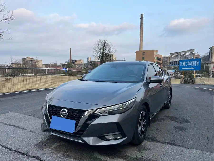 2021 Nissan Sylphy 1.6L XL CVT Enjoy Edition