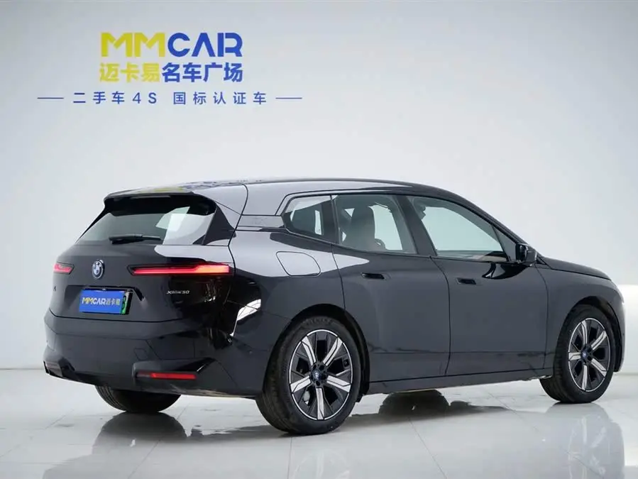 BMW iX 2022 xDrive50