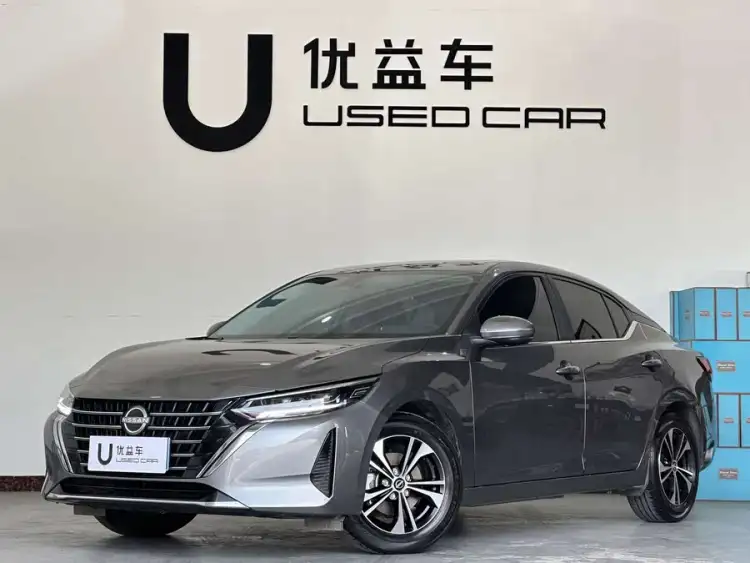 2023 Xuan Yi 1.6L CVT Enjoy Edition