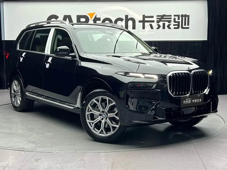 بي إم دبليو X7 2023 xDrive40i باقة فاخرة