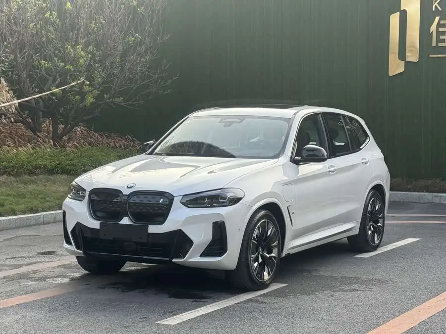 BMW iX3 2023 Creative Edition