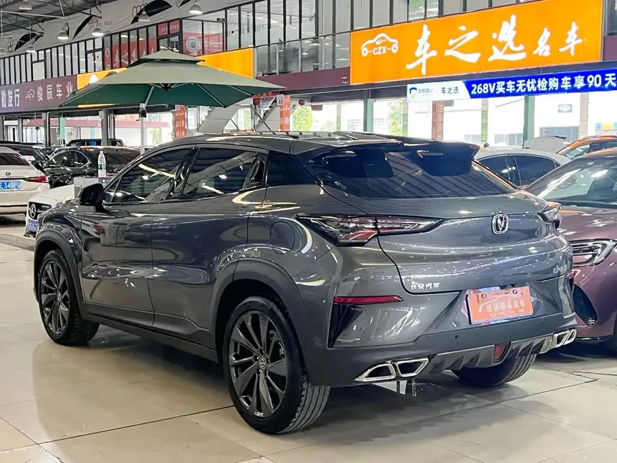 شانجان UNI-T 2020 1.5T الفاخر