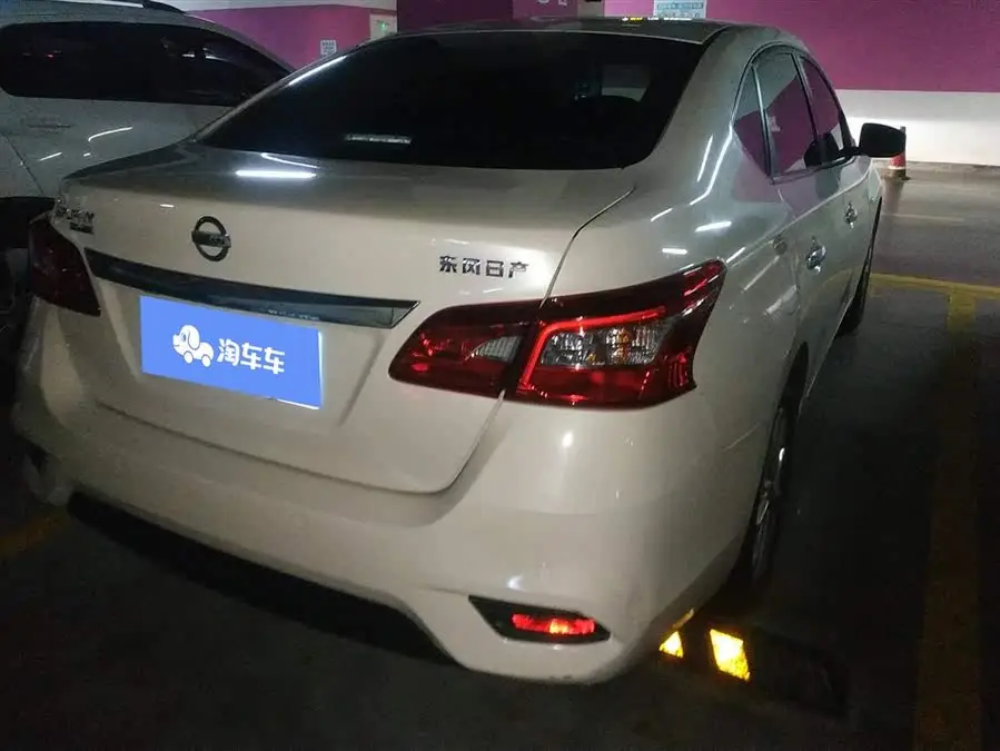 2022 نيسان سيلفي كلاسيك 1.6XL CVT إصدار فاخر