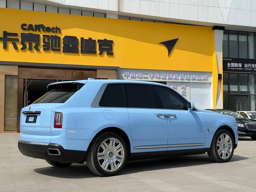 كولينان 2018 نسخة الأربعة مقاعد