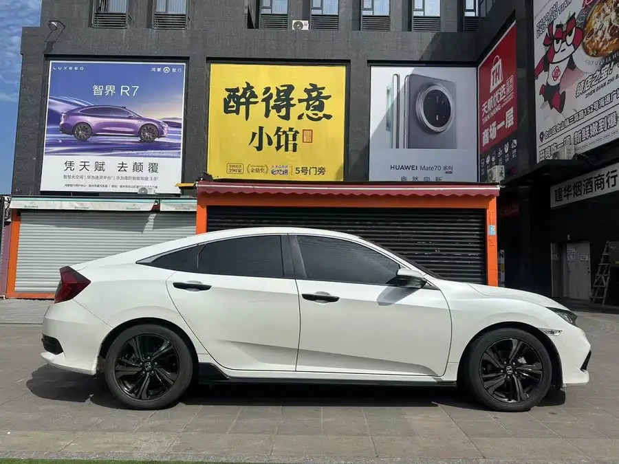 2019 Honda Civic 220TURBO CVT Sport Version National V