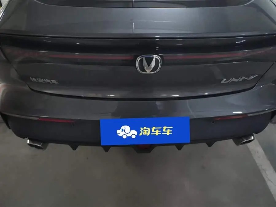 Changan UNI-V 2022 1.5T Premium
