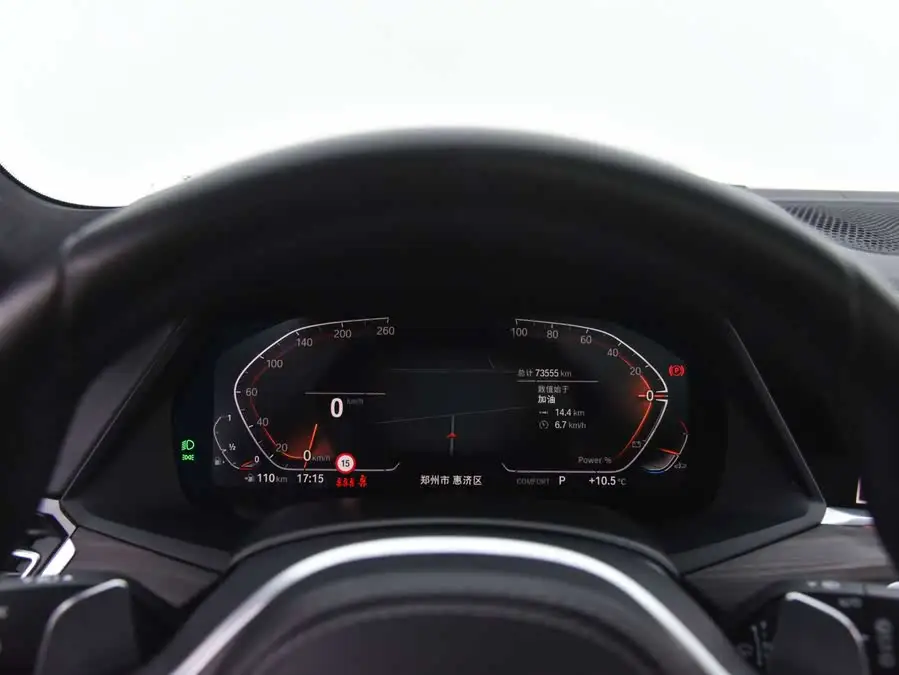 2022 BMW X5 xDrive 40Li M Sport Package