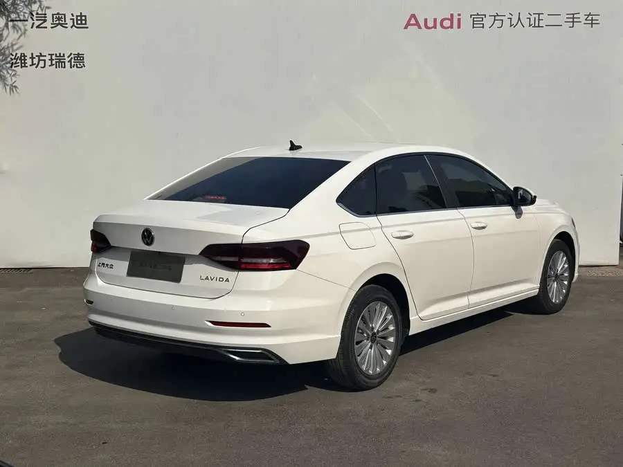 Lavida 2021 1.5L Automatic Comfort Version