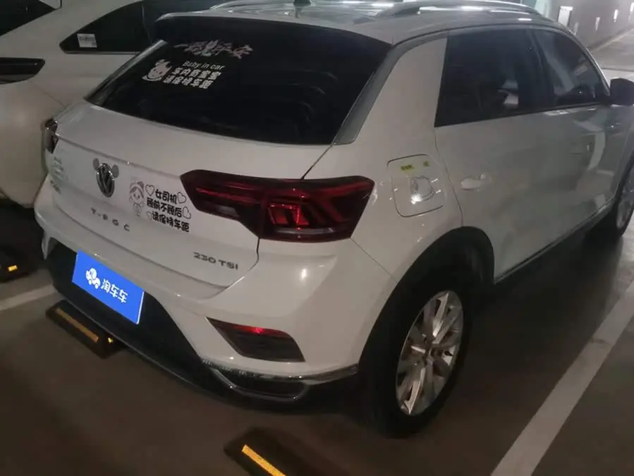 T-ROC 2020 230 TSI DSG نموذج الدخول بالدفع الثنائي