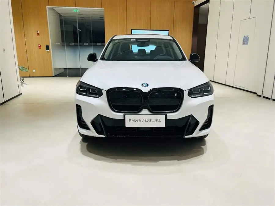 BMW iX3 2023 Leading Edition