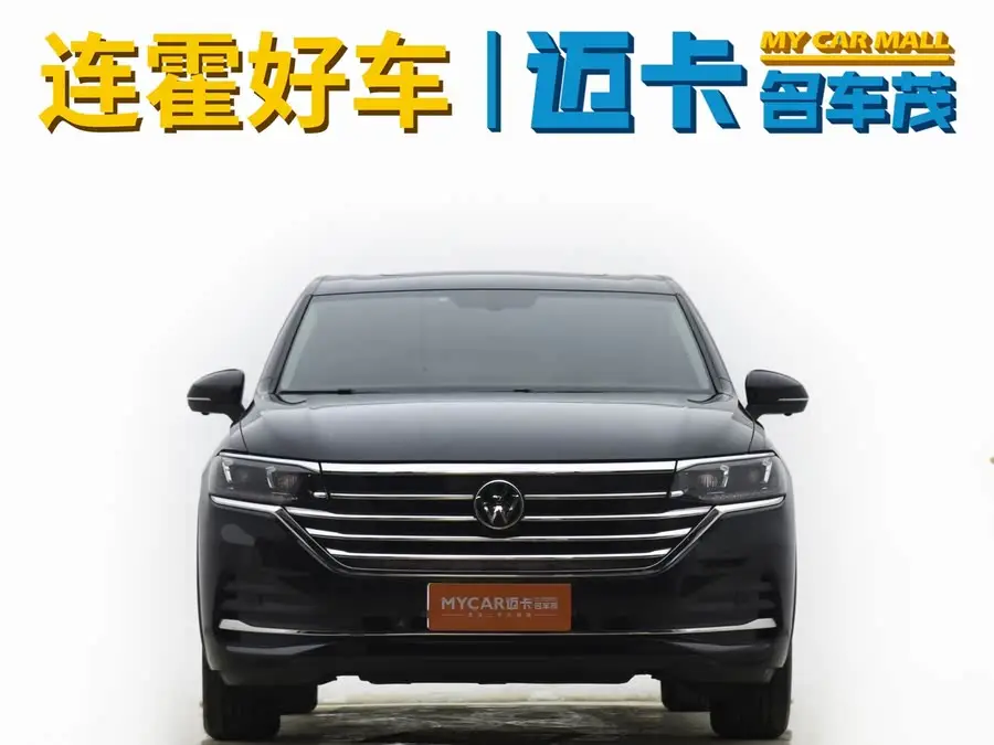 وي ران 2020 طراز 330TSI إصدار الأعمال