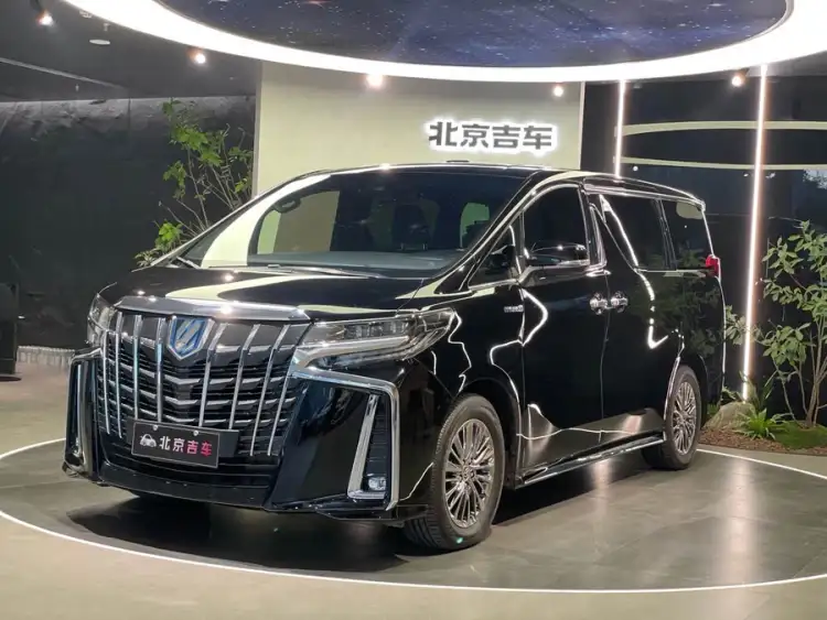 Alphard 2021 Dual Engine 2.5L Premium Edition