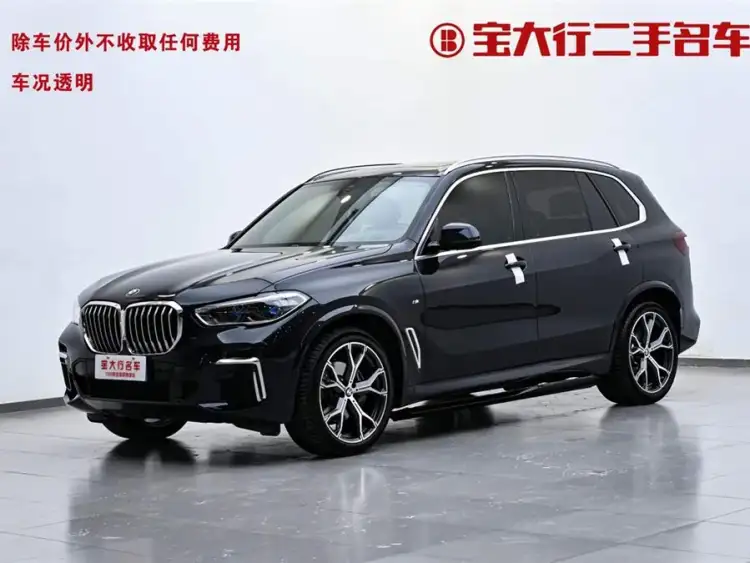 BMW X5 2022 Facelift xDrive 40Li M Sport Package