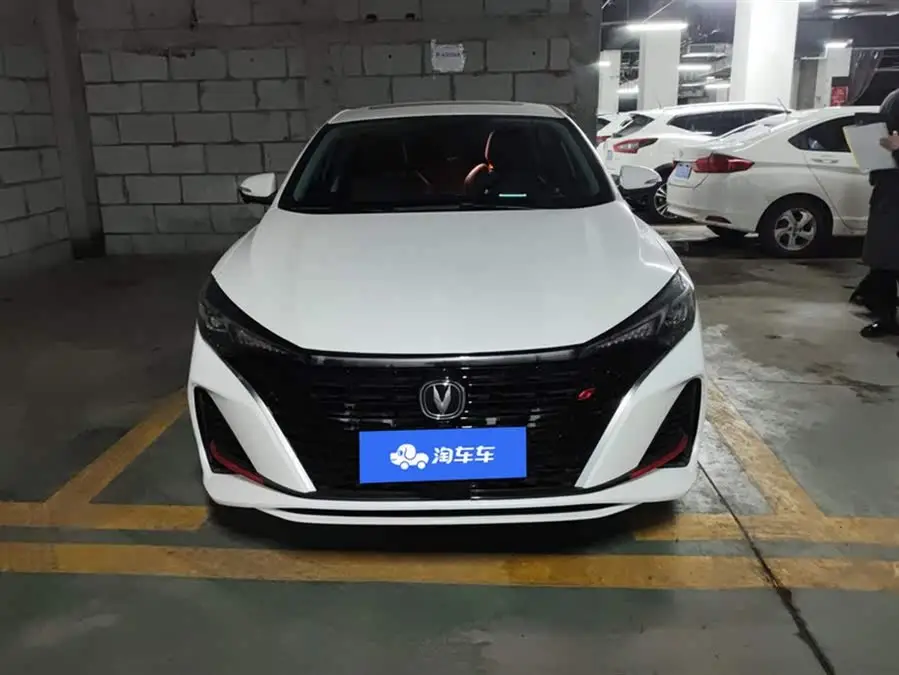 Yidong 2022 PLUS Blue Whale NE 1.4T GDI DCT Premium Edition