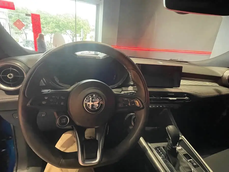 Tonale 2023 2.0T 268HP AWD Veloce Track Edition