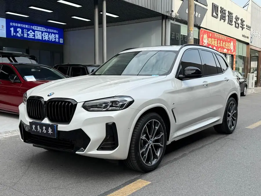 BMW X3 2023 xDrive30i Leading M Night Package