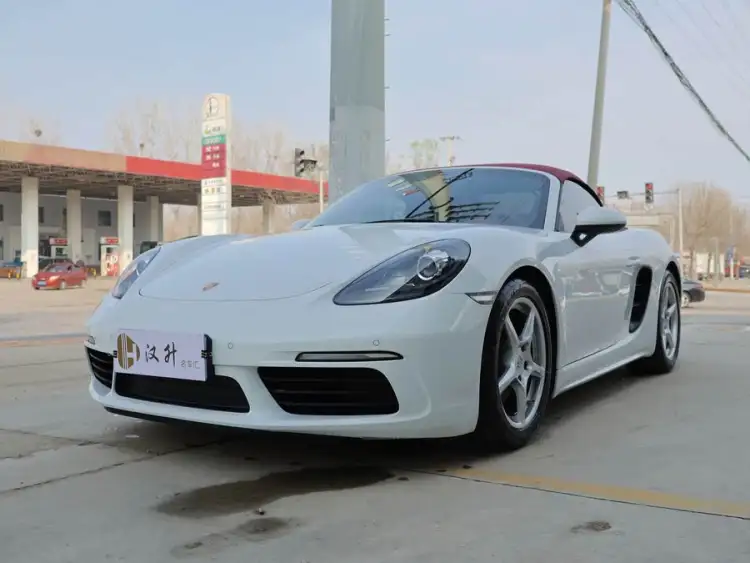Porsche 718 2022 Boxster 2.0T