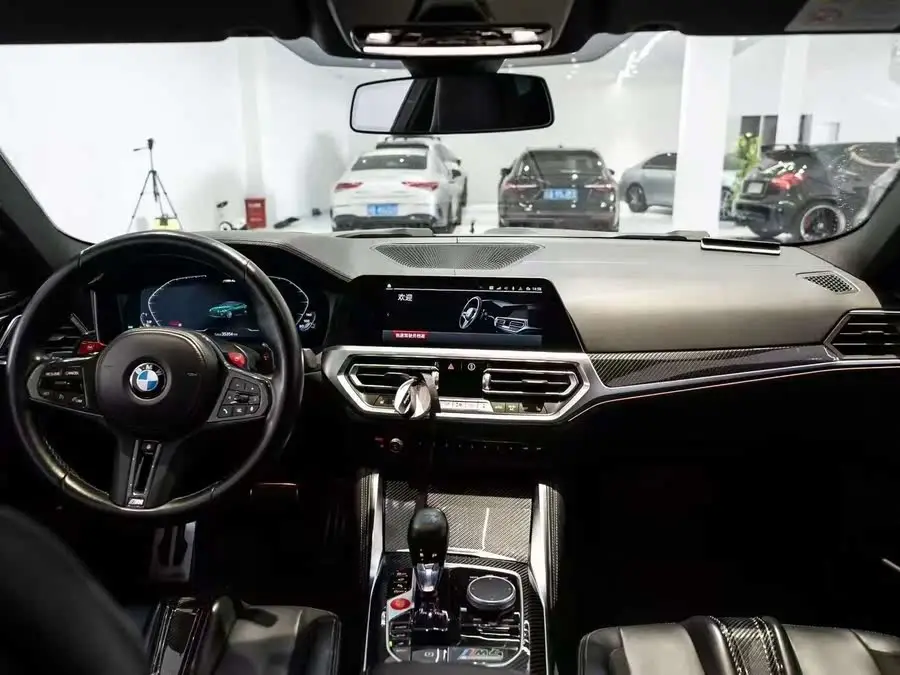 2021 BMW M4 M4 Coupe Thunder Edition