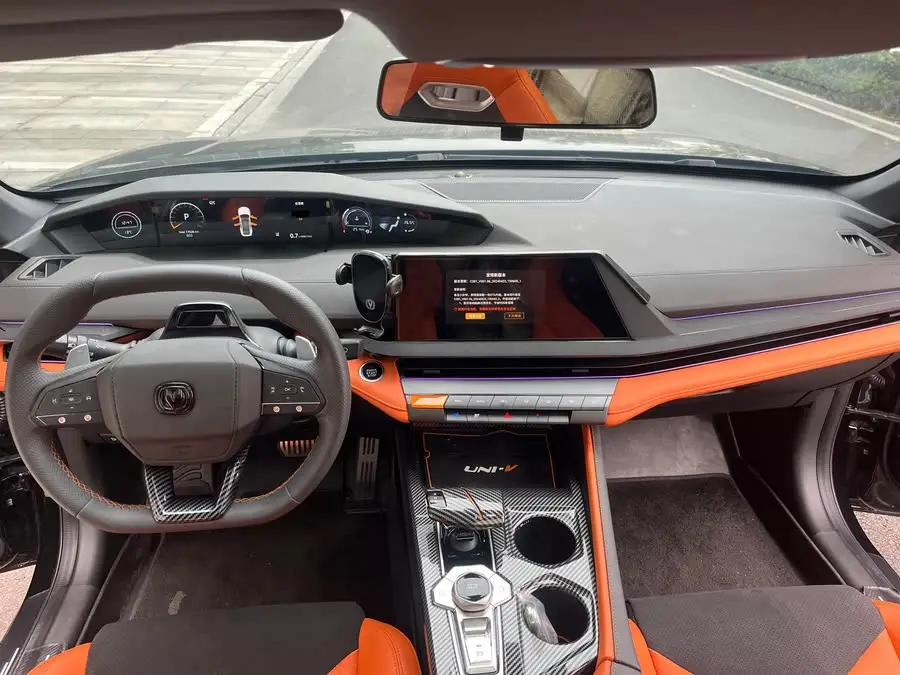 Changan UNI-V 2023 1.5T Sport Edition