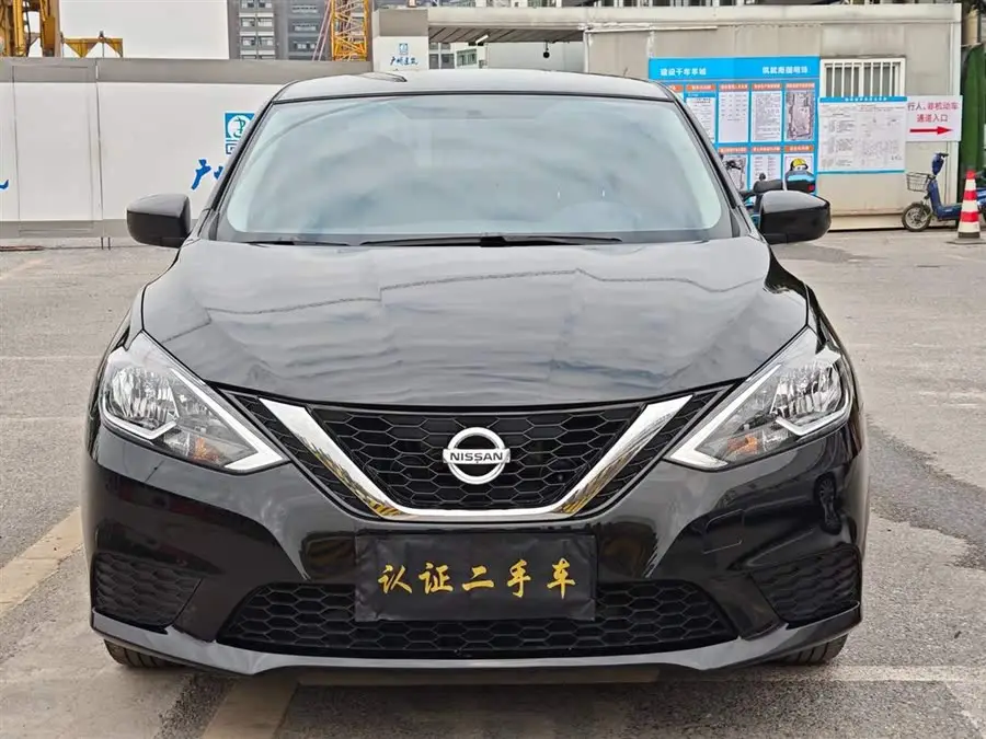 نيسان سيلفي 2022 كلاسيك 1.6XE CVT نسخة الراحة