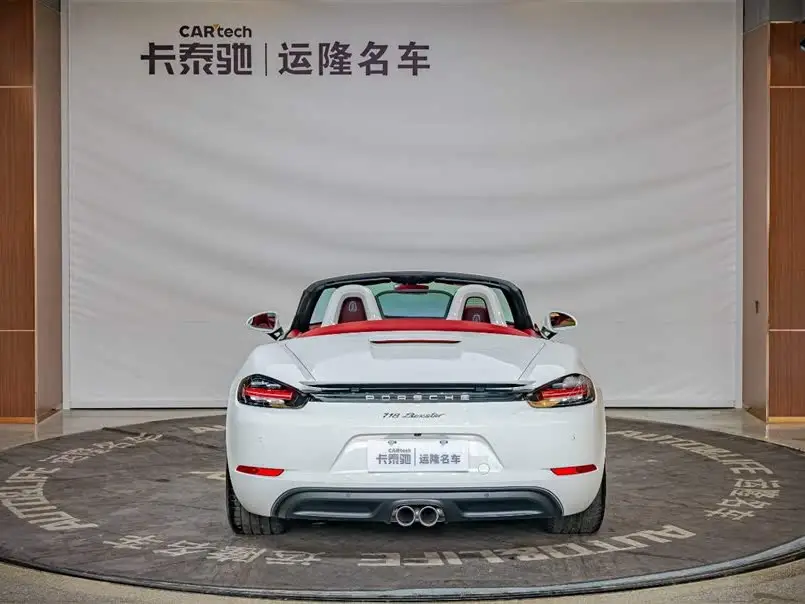 Porsche 718 2022 Boxster 2.0T