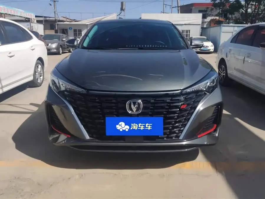 Yidong 2022 PLUS Blue Whale NE 1.4T GDI DCT Premium Edition