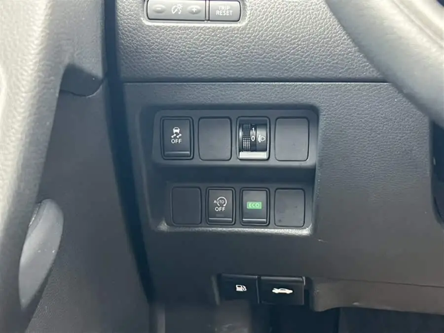 Nissan Qashqai 2019 2.0L CVT Intelligent Edition