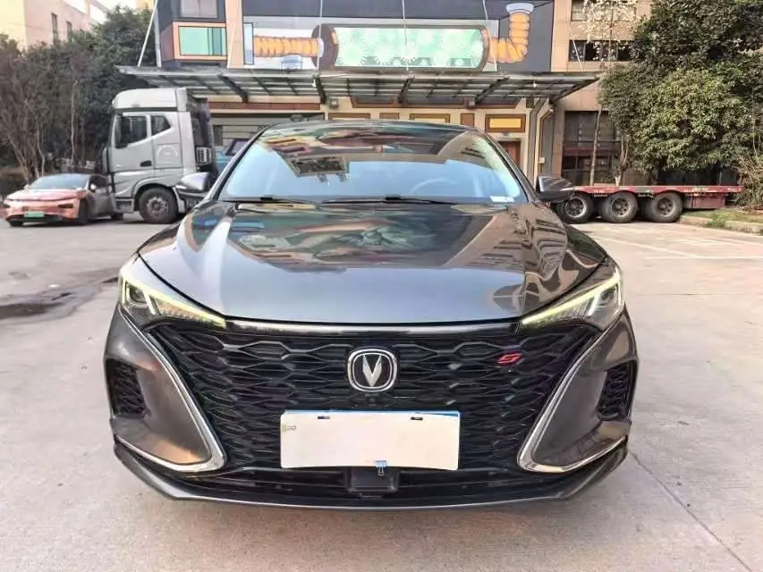 Yidong 2020 Plus Blue Whale NE 1.4T GDI DCT锋尚型