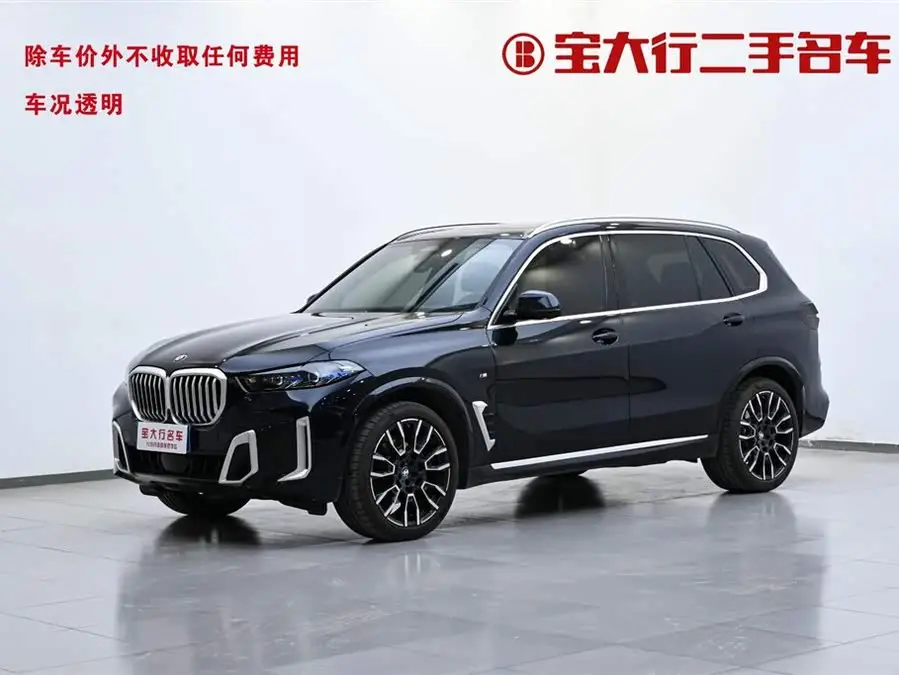 BMW X5 2023 xDrive 40Li M Sport Package