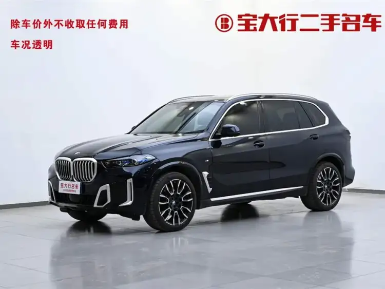 BMW X5 2023 xDrive 40Li M Sport Package