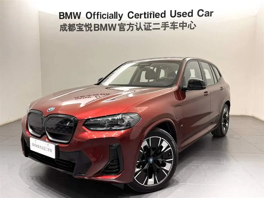 بي إم دبليو iX3 2023 إصدار القيادة