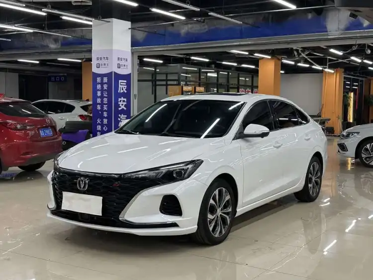 Yidong 2021 PLUS Blue Whale NE 1.4T GDI DCT Flagship Model