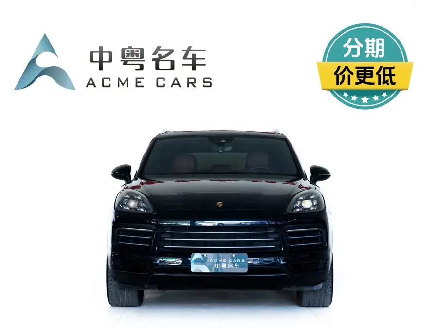 2022 Porsche Cayenne 3.0T Platinum Edition