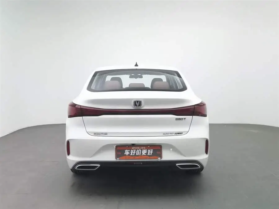 Yidong 2023 Model Changxiang Version PLUS Blue Whale NE 1.4T GDI DCT Premium Version