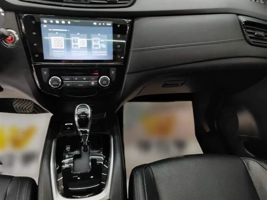 X-Trail 2020 2.0L XL ITS CVT 2WD Intelligent Comfort Edition