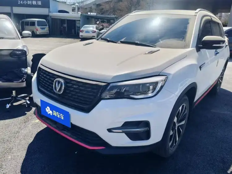 Changan CS75 2021 Honor Million Edition 280T DCT Navigation Type