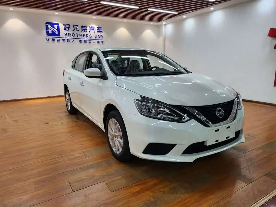 2024 Nissan Sylphy Classic 1.6XE CVT Comfort Edition