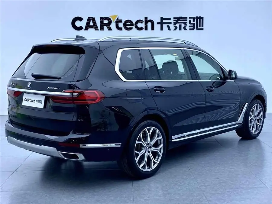 BMW X7 2020 xDrive40i Luxury Package