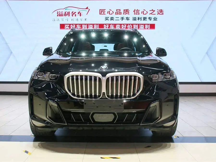 BMW X5 2023 xDrive 40Li M Sport Night Package