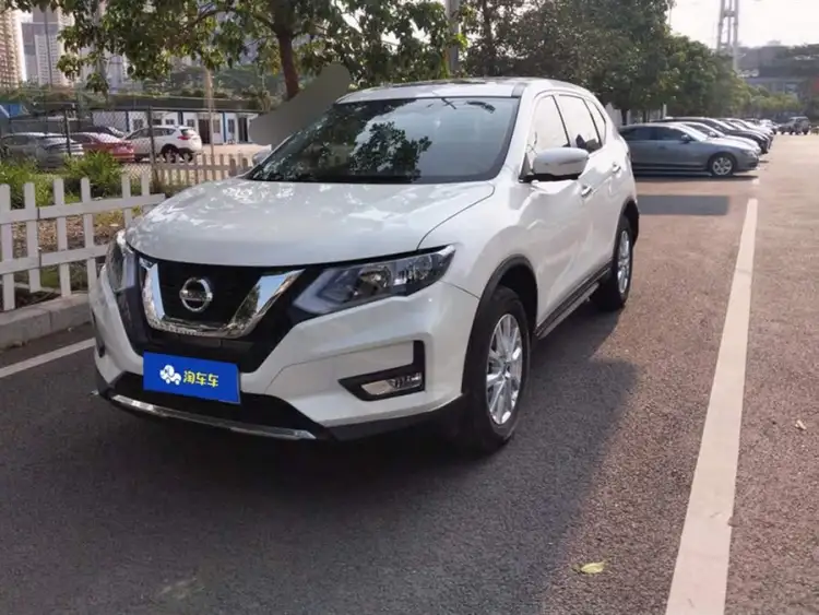 X-Trail 2021 2.0L CVT 2WD XL ITS Intelligent Comfort Version