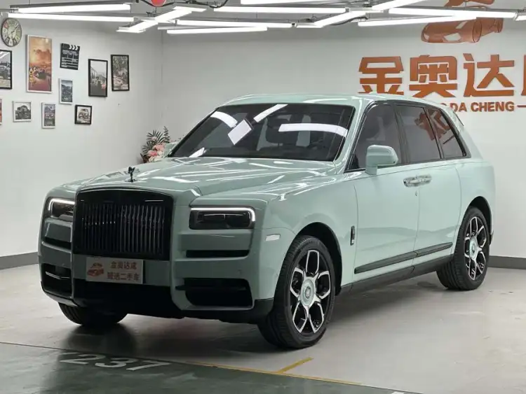 Cullinan 2024 Black Badge