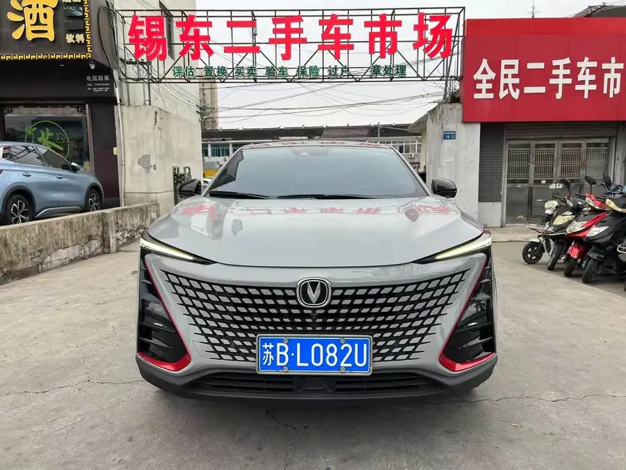 Changan UNI-T 2020 1.5T Flagship