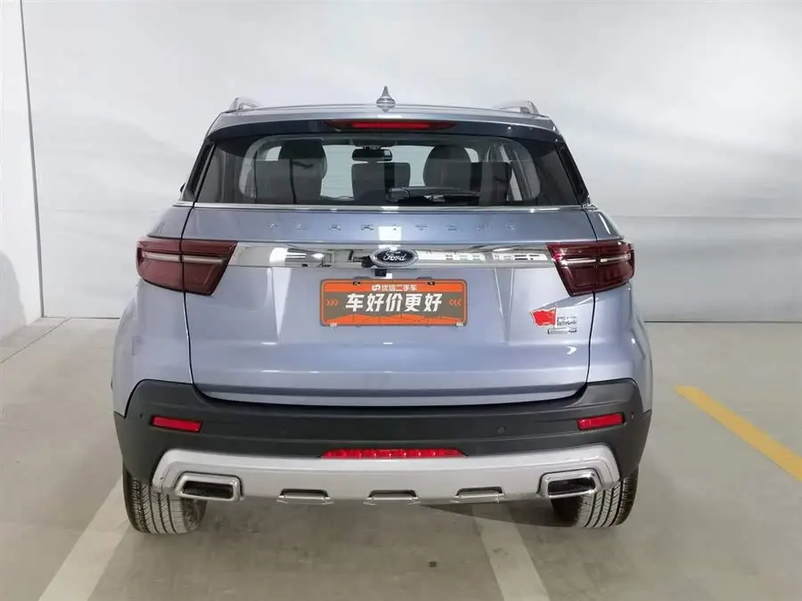 2020 Lynk & Co Lynk & Co S EcoBoost 145 CVT Platinum Edition