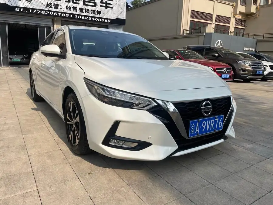 نيسان سيلفي 2020 طراز معدل 1.6 لتر XL CVT إصدار الاستمتاع