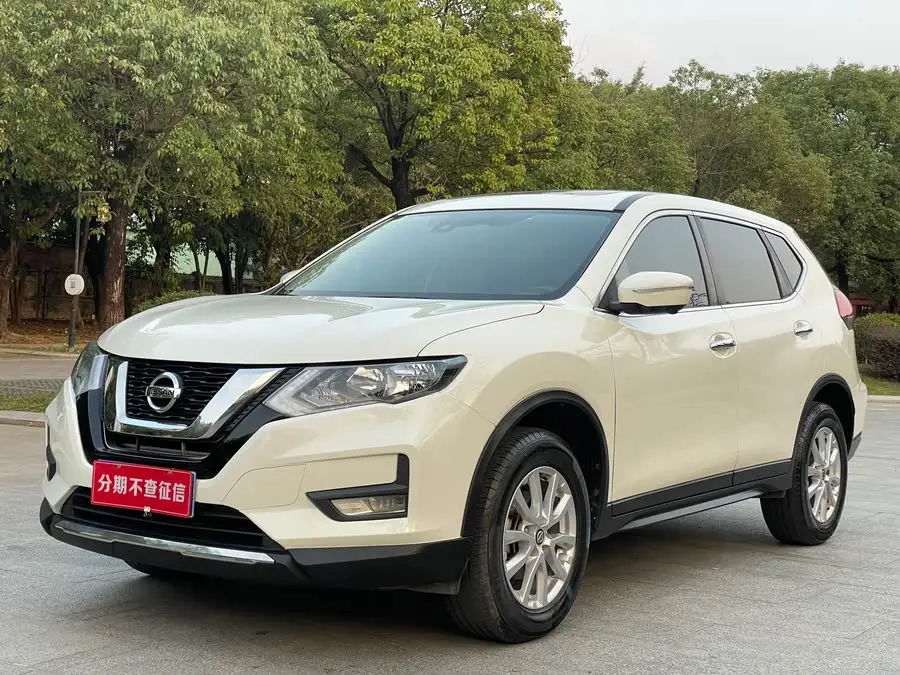 X-Trail 2021 2.0L CVT 2WD XL ITS Smart Comfort Version