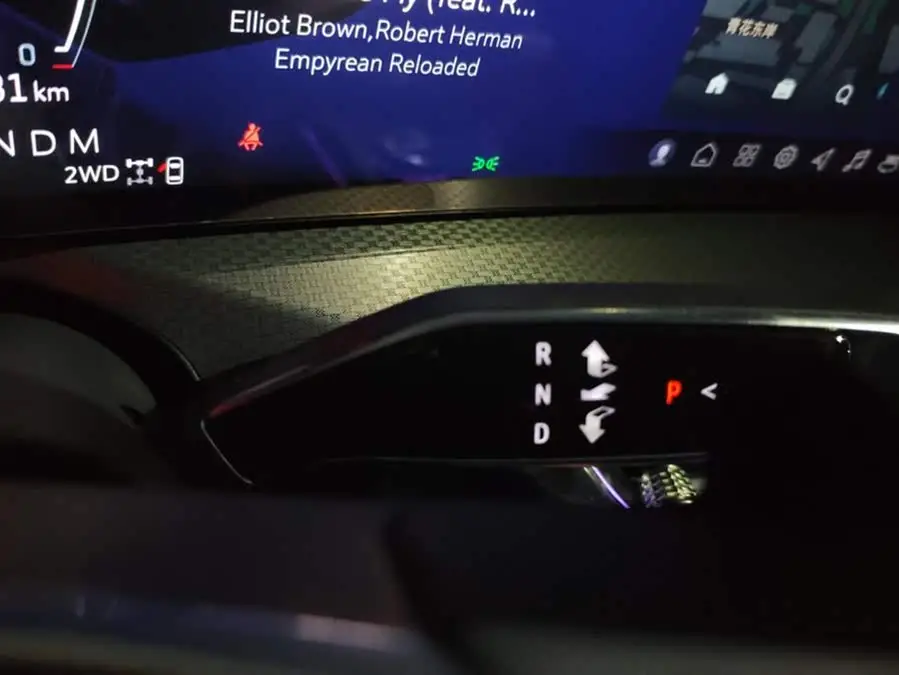 Cadillac XT5 2025 2.0T Luxury