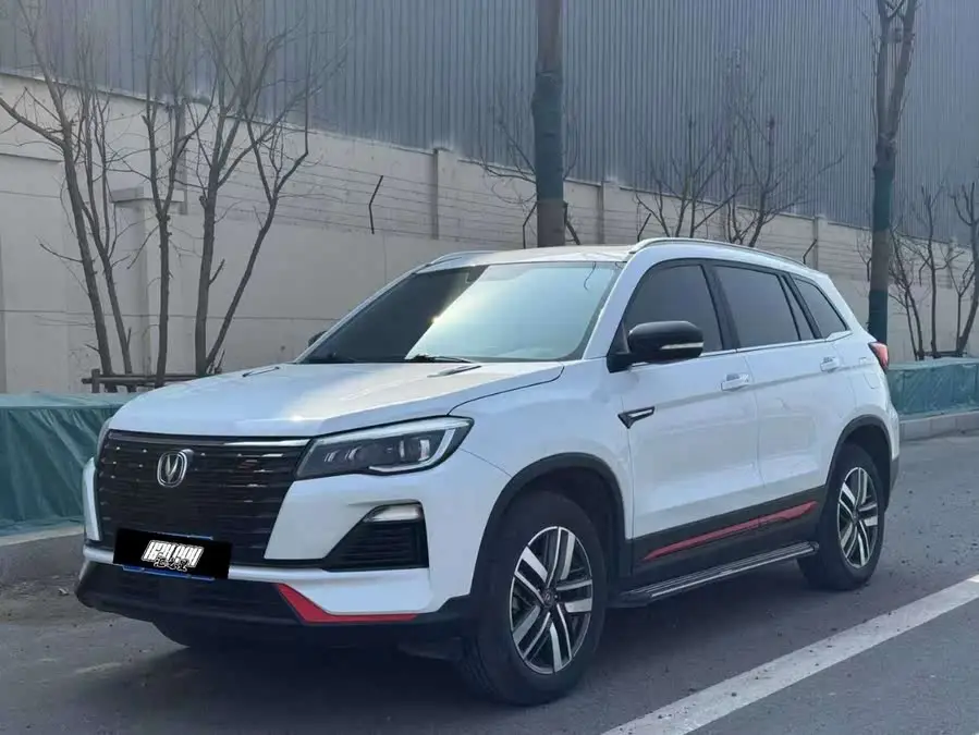 شانغهاي CS75 إصدار 2022 نسخة الحوت الأزرق 1.5T DCT الفاخرة