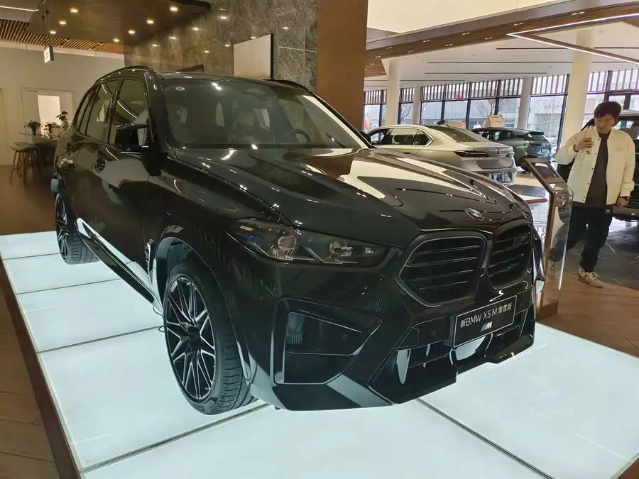 BMW X5 M 2023 Model X5 M Thunder Edition