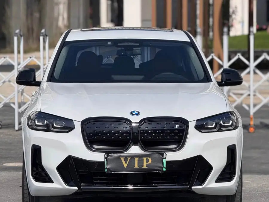 BMW iX3 2023 Leading Edition