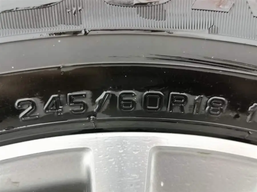 2021 Highlander 2.0T AWD Elite Version 7-Seater